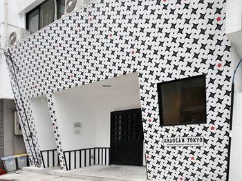 Khaosan Tokyo Ninja Hostel Εξωτερικό φωτογραφία